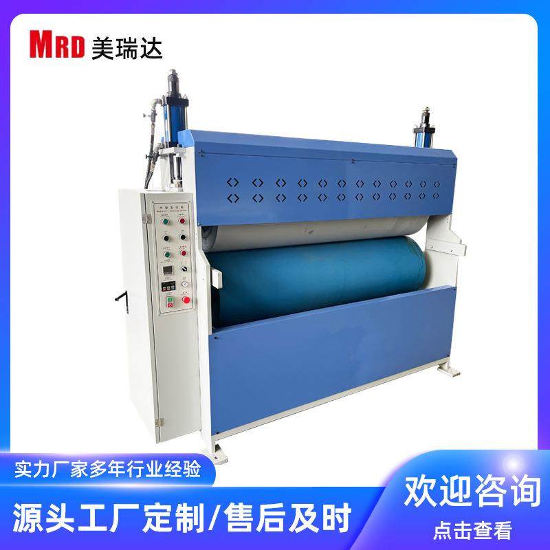 山东厂家销售皮革压花高频机冷板滚压花边金属板材压花机,纺织面料/辅料/配套,其他纺织机械,淘宝优惠券,粉丝福利购,淘宝优惠卷