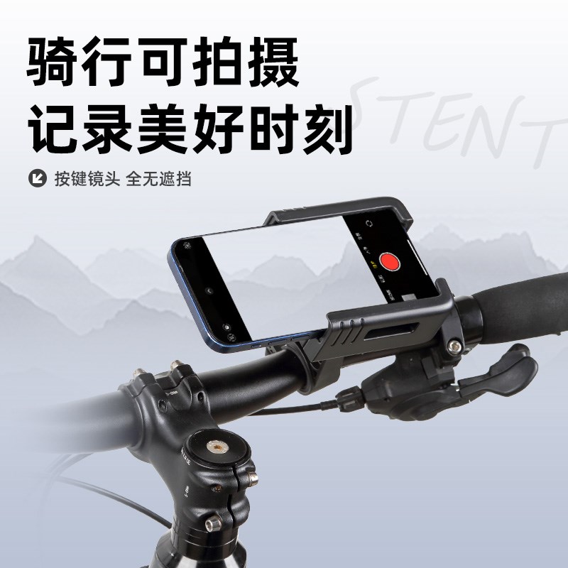 自行车手机支架摩托导航2024新款电动车防震防抖公路山地骑行支架