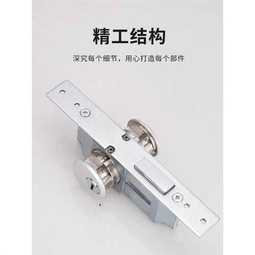 肯德基门锁通用型铝合金型材门双头面锁芯锁胆有框玻璃门配件地锁