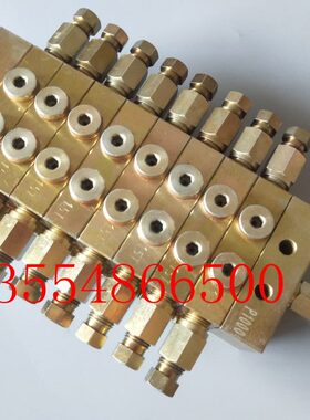 6点/8点/16点递进式冲床分油器黄油分配器JPQ1一进16十五/三出