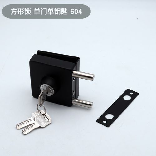 无框玻璃门锁免开孔商铺门办公室插销地锁黑色单双开门锁通用浴室