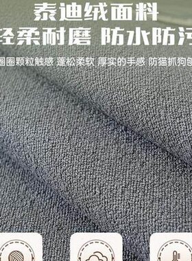 OP2B欧式沙发垫子新款2023四季通用坐垫盖布贵妃沙发套全包套