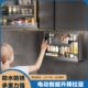 电动垂直下拉电动厨房橱柜智能升降拉篮机吊柜调味料架拉篮置物架
