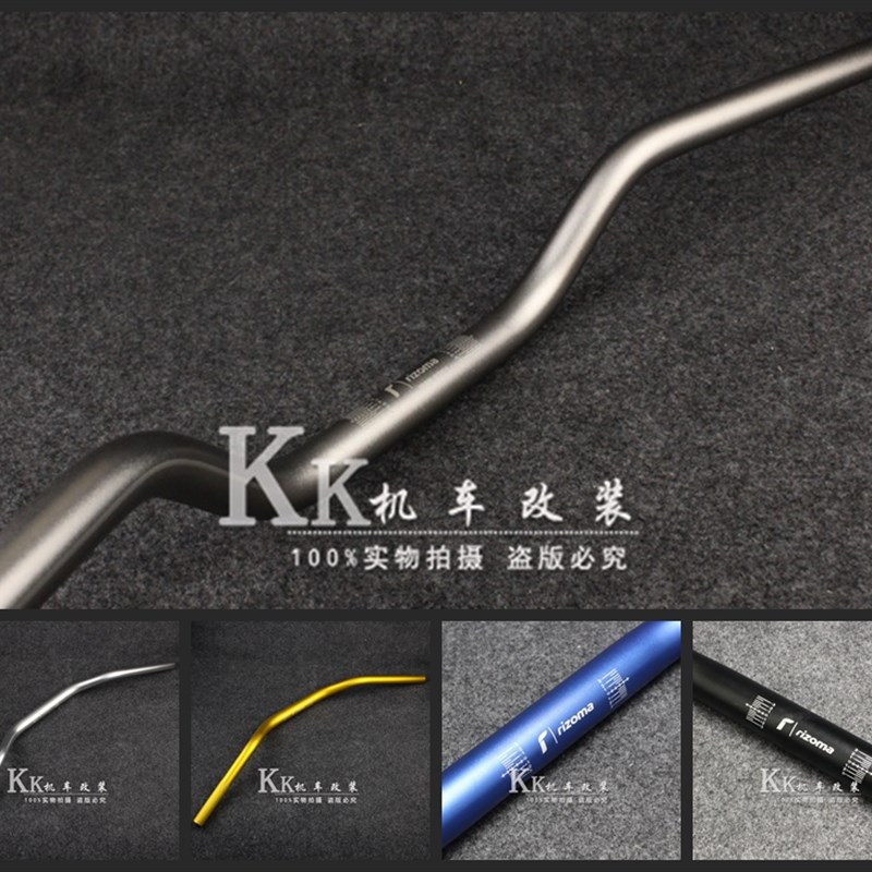 摩托车嘉爵N19街车改装车把方向手把全铝加厚N19龙头车把反向把