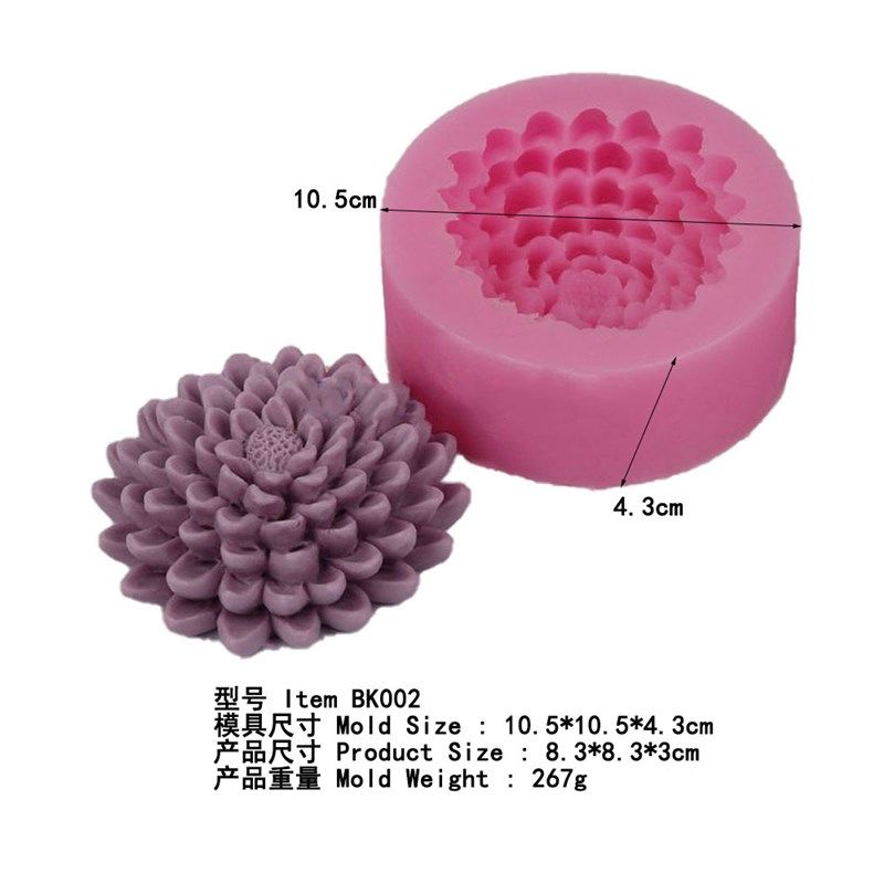 BK002妈妈花硅胶模具泥模蛋糕装饰工具,厨房/烹饪用具,烘焙模具,淘宝优惠券,粉丝福利购,淘宝优惠卷