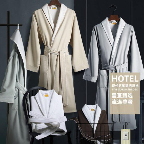 五星级酒店专用浴袍男款女四季通用可定制LOGO吸水速干美容院睡袍