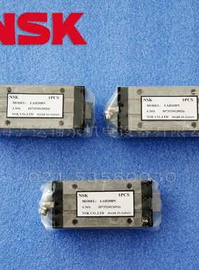 直线滑块导轨LH LS LAH20BN/15 25 30 35 45 LY15 LA30