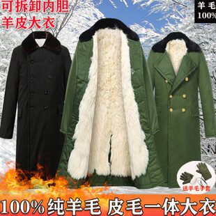 羊皮军棉大衣男皮毛一体冬季加厚长款东北老式防寒羊毛保暖棉大袄
