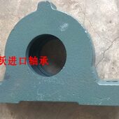 314 316加厚型 312 219 315 218 217 313 216 偏盖轴承座215 立式