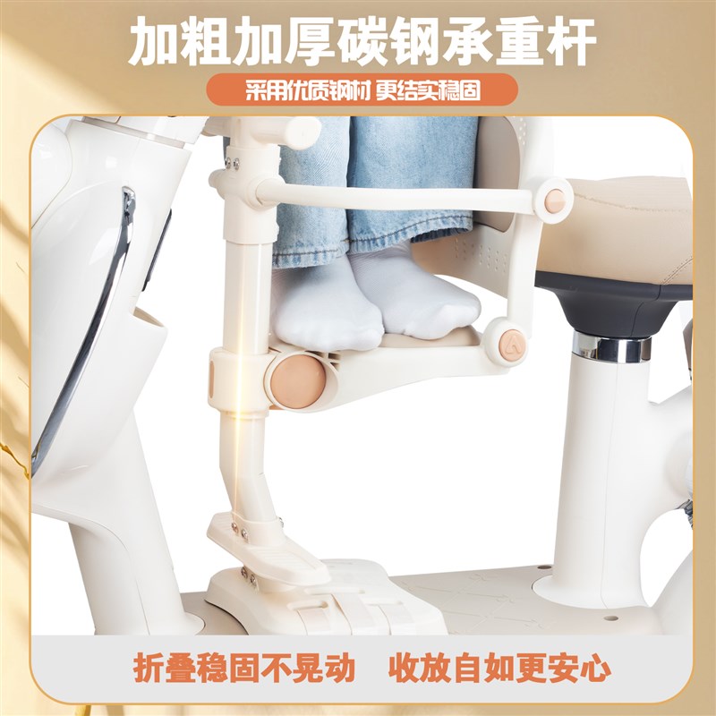 电动车儿童座椅前置折叠雅迪电瓶车宝宝婴儿安全小孩摩托坐椅凳子