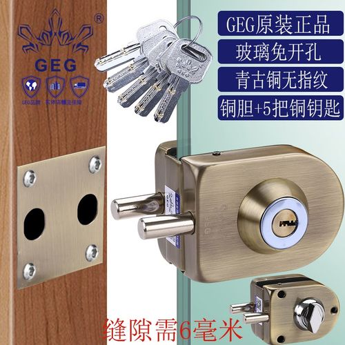 玻璃门锁双门单门免开孔商铺玻璃锁地锁推拉双开门锁具插销无框锁