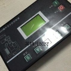 申行建空压机控制面板KY12S+MAM260一套