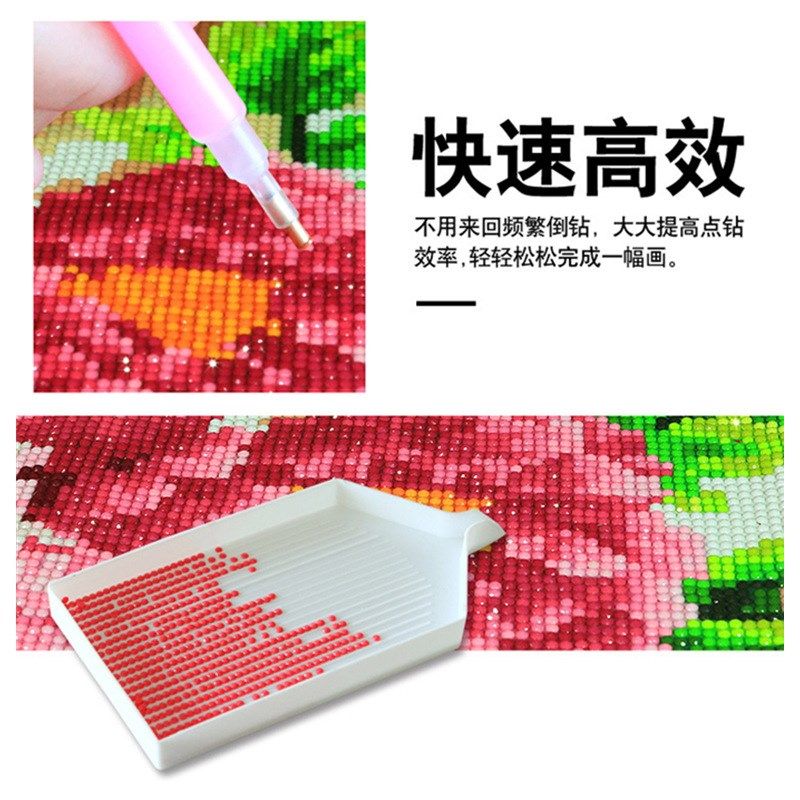 138件套钻石画工具包钻石十字绣配件钻石画点钻笔胶泥收纳盒套装,居家布艺,钻石绣,淘宝优惠券,粉丝福利购,淘宝优惠卷