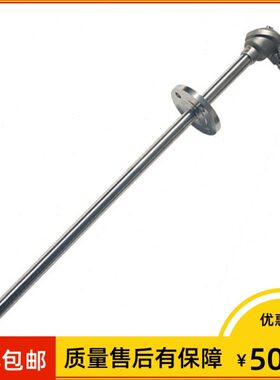K型热电偶WRN-331NM Φ25 总长1100 插深860mm 0-1100℃ 法兰DN25