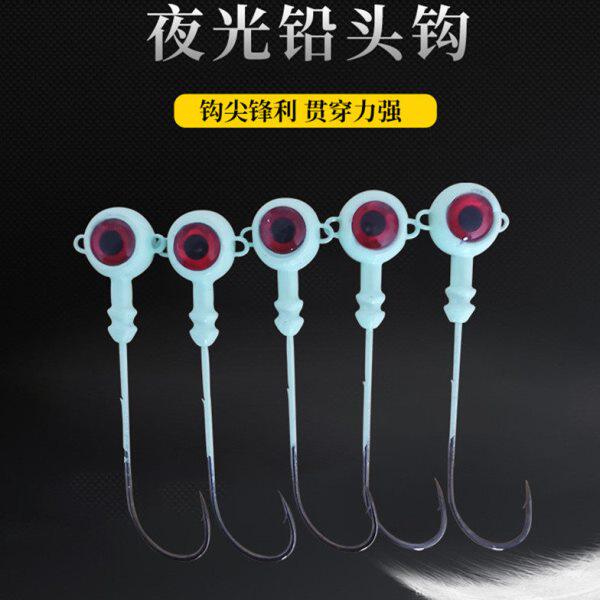 虎鲨倒刺路亚夜光铅头钩50个/包5g/7g/10g/13g软饵鱼钩 带鱼钩
