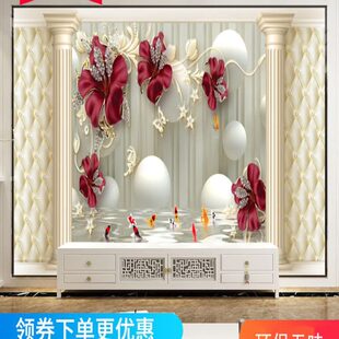 大气墙纸 欧式 5d电视背景墙壁纸客厅3D立体壁画8D自粘2023装 饰新款