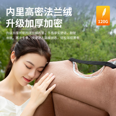 电动车挡风被冬季加绒加厚防水防寒摩托电屏车冬款防风罩四季通用