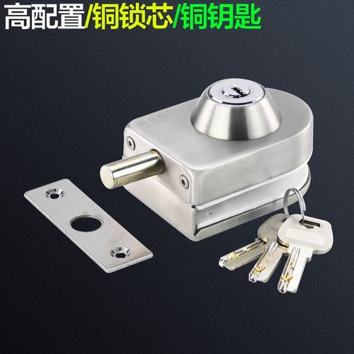 玻璃门插销锁单门锁玻璃门插销地锁免开孔玻璃门锁玻璃免打孔安装