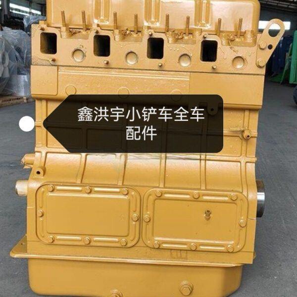潍坊ZH4102ZY4发动机总成带增压 490柴油机 小型装载机铲车用