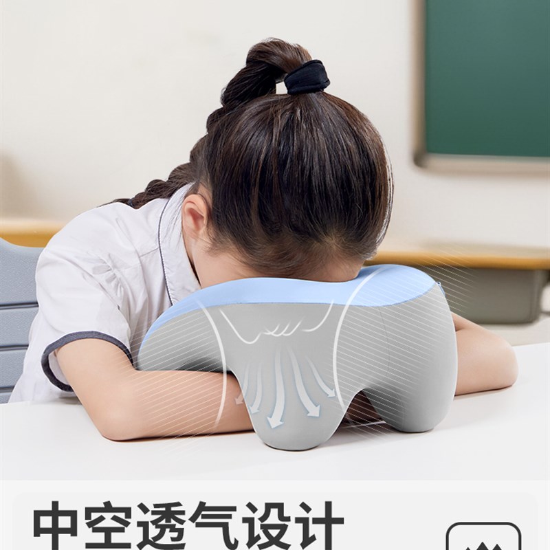 知梦人学校午睡枕小学生趴睡枕教室桌子午睡神器趴枕儿童午休抱枕