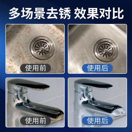 W防锈剂防锈油润滑剂D-40除锈螺丝剂清喷剂350ml 400ml500m