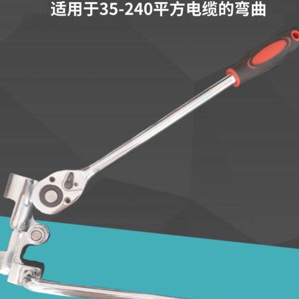 手拿电缆握弯机便携电缆弯线机 L型扳手电缆弯线器电缆折弯器