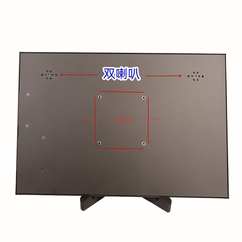 10寸-17寸便携显示器2K/4K/144HZ电脑手机笔记本扩展触摸显示副屏