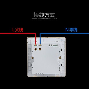 86型蓝牙音响带USB充电插座面板酒店墙壁式 可插U盘音箱家用220V