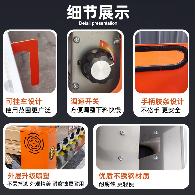 48V72V农用三轮车施肥机后挂电动撒肥机多功能加厚不锈钢撒肥神器