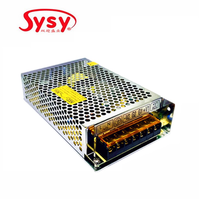 ACDC双路隔离开关电源正负5V8V9V7.5V电梯控制正负12V+-24V变压器