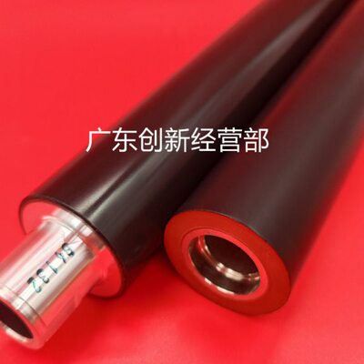 适用精品原款 理光 MP 9001 9002 9003 1075复印机 定影上辊 下辊