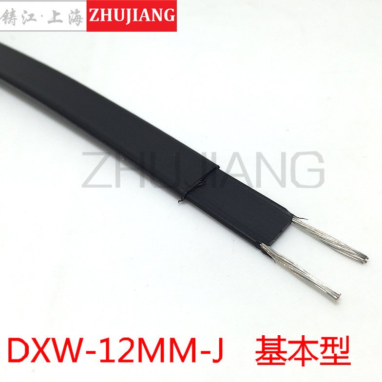 阻燃 DXW-12MM-J基本型 自控温电伴热带 太阳能加热带 水管防冻