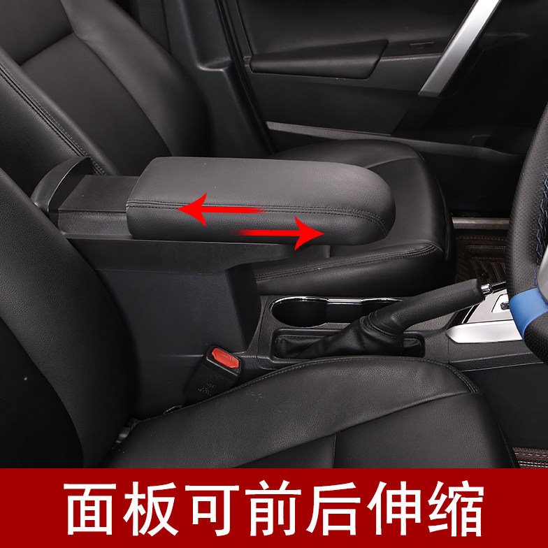起亚k3扶手箱原装专用12-2018款K3手扶箱盖中央通道加长增高改装