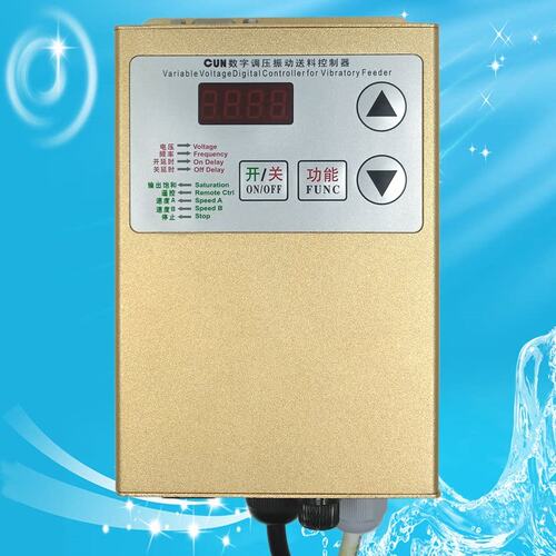科创虎CUN-SDVC20-L数字调压380V/10A振动送料大功率震动盘控制器