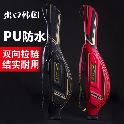 钓鱼装备钓鱼包大肚鱼杆包渔具包鱼具用品多功能路亚海杆收纳包