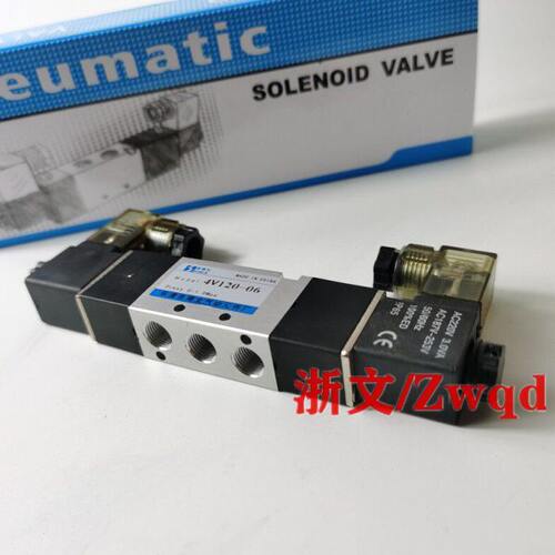 4V120-06电磁阀4V12006B/A PT端子式AC220V DC24电控换向阀