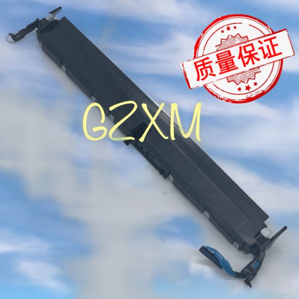 原装 惠普 hp 5525 5225 佳能 9100 打印机转印带挡板 纸张传感器
