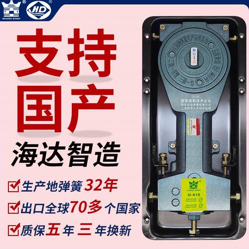 玻璃门地弹簧通用型N-818有无框门地簧铝合金门150kg大号地弹璜