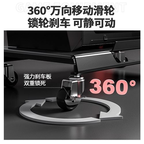 卓猫主机架可移动平板机箱托架单层散热机箱架子放电脑主机托架