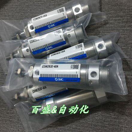 全新CM2B40/CDM2B40-525A/550A/575A/600A迷你气缸