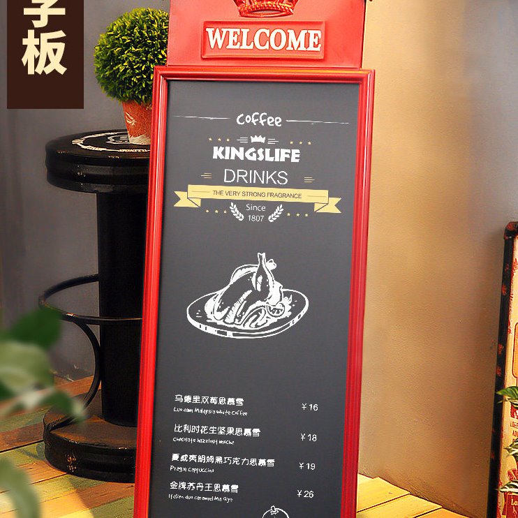 复古工业风留言板酒吧咖啡馆餐厅创意落地黑板挂件墙上装饰品壁挂