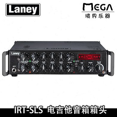 兰尼 Laney 电子管 IRT SLS 吉他 音箱 箱头