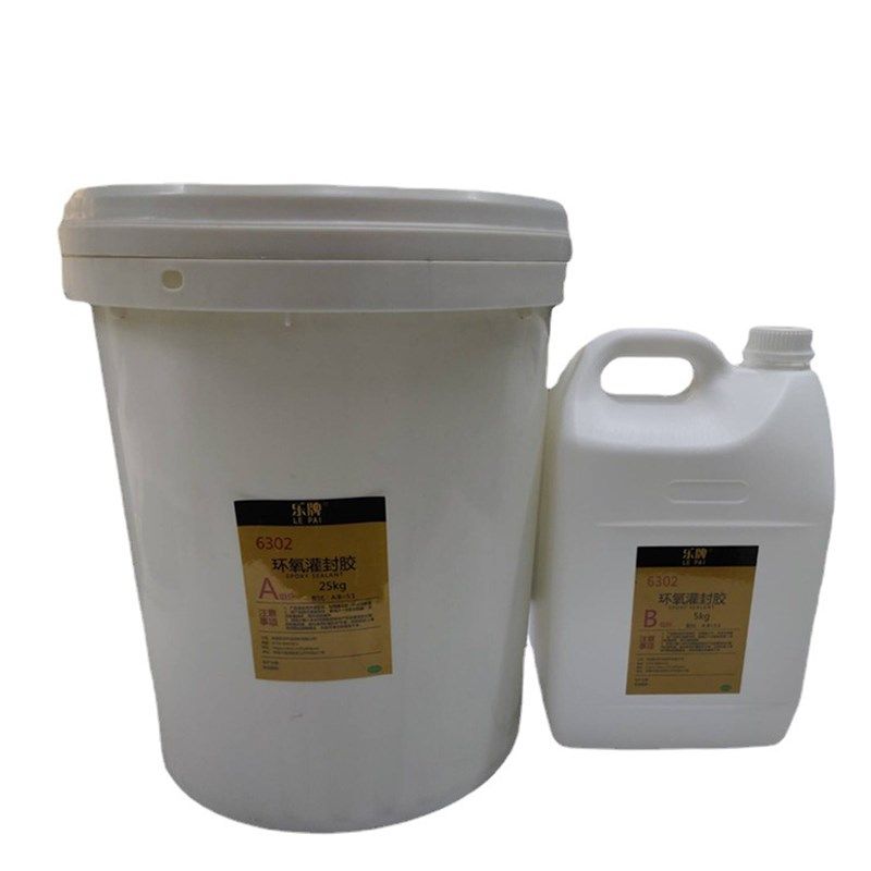 高透明6308环氧树脂AB灌封胶耐高低温防水阻燃导热电子器件电路板