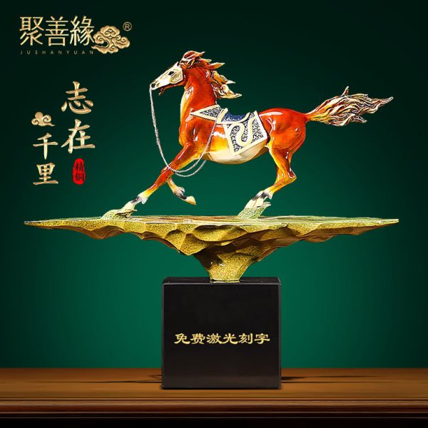 志在千里招财铜马摆件办公室桌面酒柜玄关客厅装饰品公司开业礼品