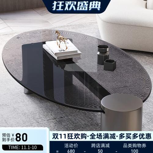 茶几客厅家用小户型现代简约轻奢半透明钢化玻璃网红创意圆形茶几