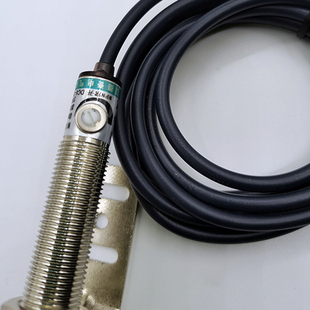 M12可调光电感应开关金属铜管漫反射型常开常闭E3F1 DS10C4C2P1P2