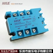 ASH 3AA48120三相固态继电器交流控交流电机控温工业级大电流