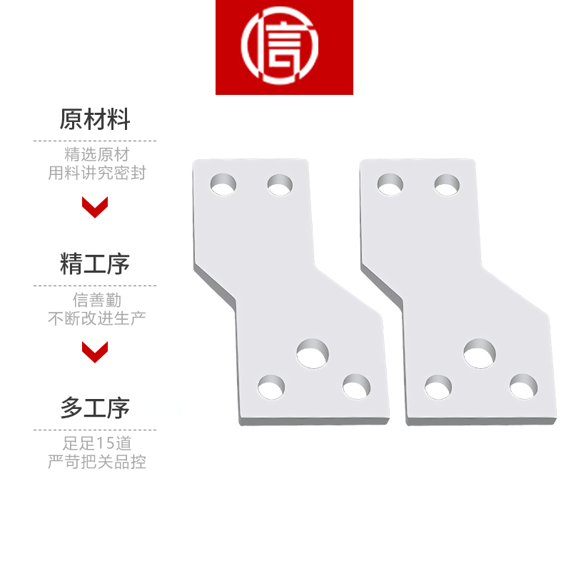 施耐德EZD CVS NS800A 1000A 1250A扩展连接板汇流接线铜排扩展器