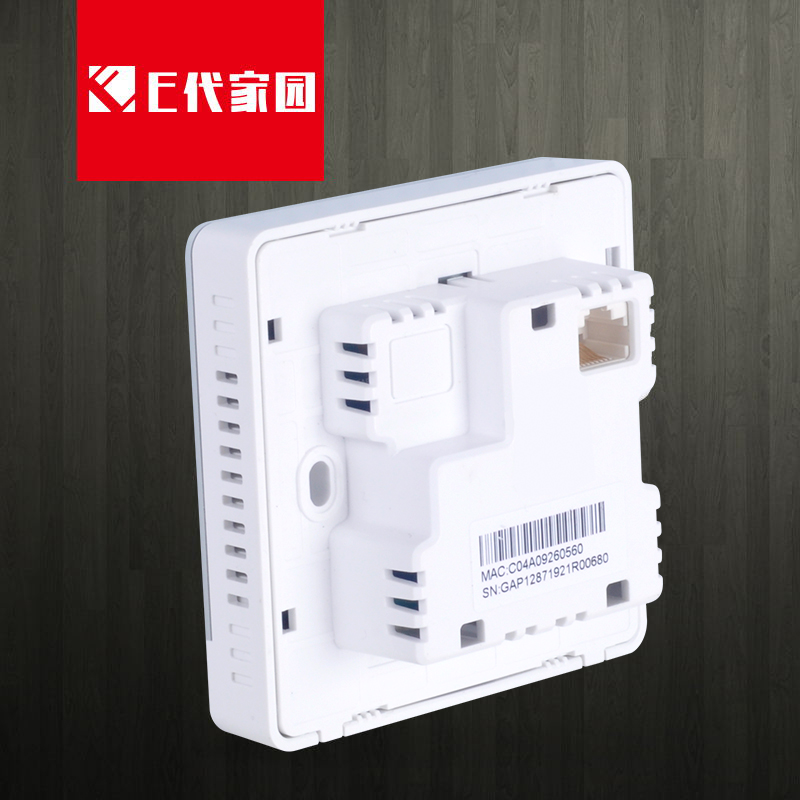 15VPOE千兆无线AP弱电箱模块86型入墙壁式面板PoE供电路由器