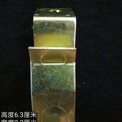 集成吊顶轻钢主龙骨38金色快吊大吊主吊大挂钩快卡配件
